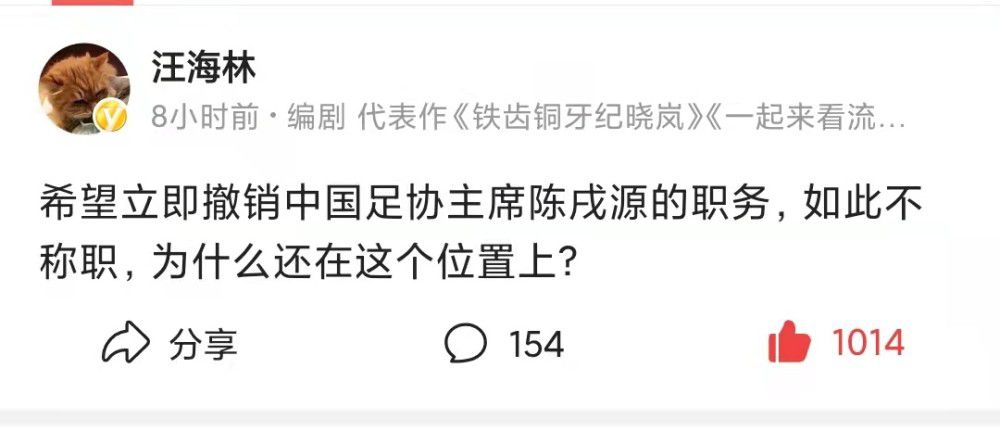 随后，曼城队还在欧洲超级杯和国际足联俱乐部世界杯中夺得冠军，进一步巩固了他们在欧洲和全球的统治地位。